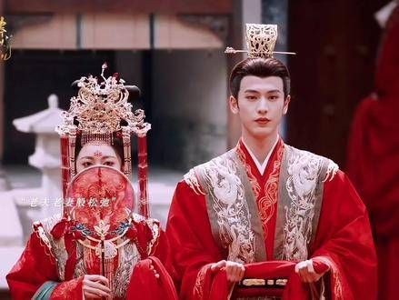 前世大婚与今世大婚的对比,这对老夫老妻的轻松自在真是无人能敌
