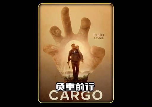 父亲对女儿最后的爱,看哭了!
