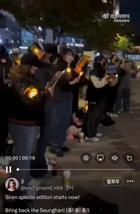 Bring back the承汉