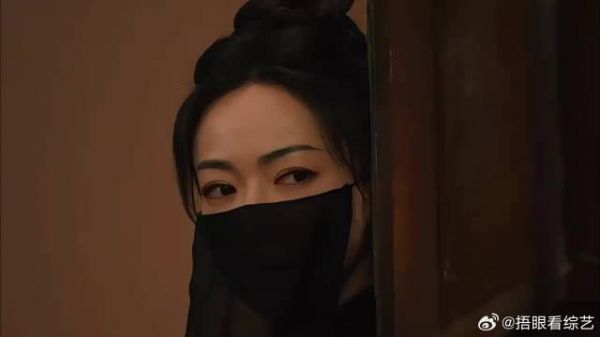 杀父真凶现身,眉林潜入敌营找解药,不料受重伤