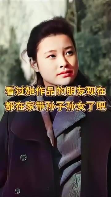 这位气质出众的女士,是我国上世纪八十年代上海电影制片厂的一位杰出演员