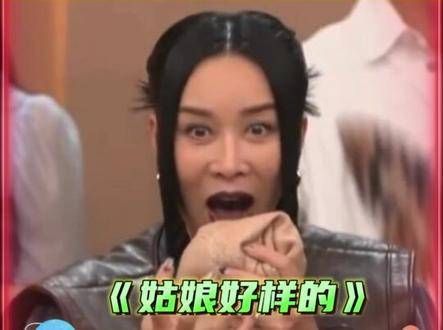 那英:确实得看年轻人的了