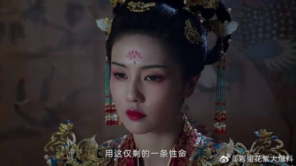 太后作恶多端,被忠臣逼宫,临死知道悔改了