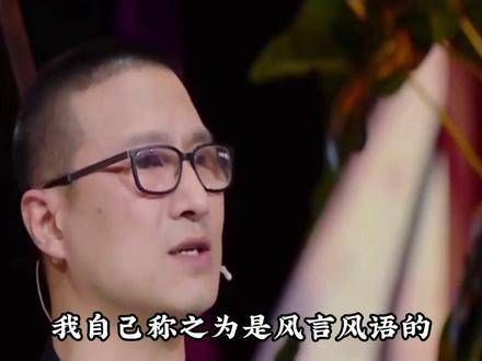 汪峰正式向刀郎致歉,坦承20年前的狂妄之言!希望可以获得宽恕