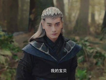 修川地藏一登场,银尘似乎瞬间失色…一度王爵真是绝了 郑元畅
