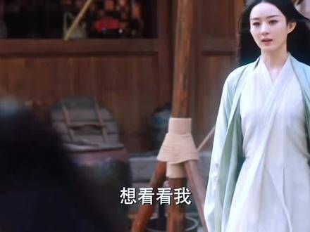还得是我们王爷才能降服他