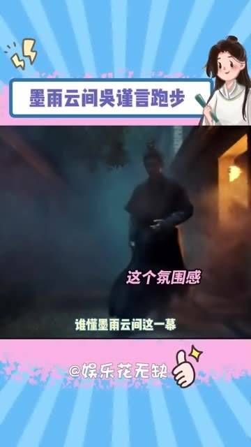 吴姐跑步真美,充满活力