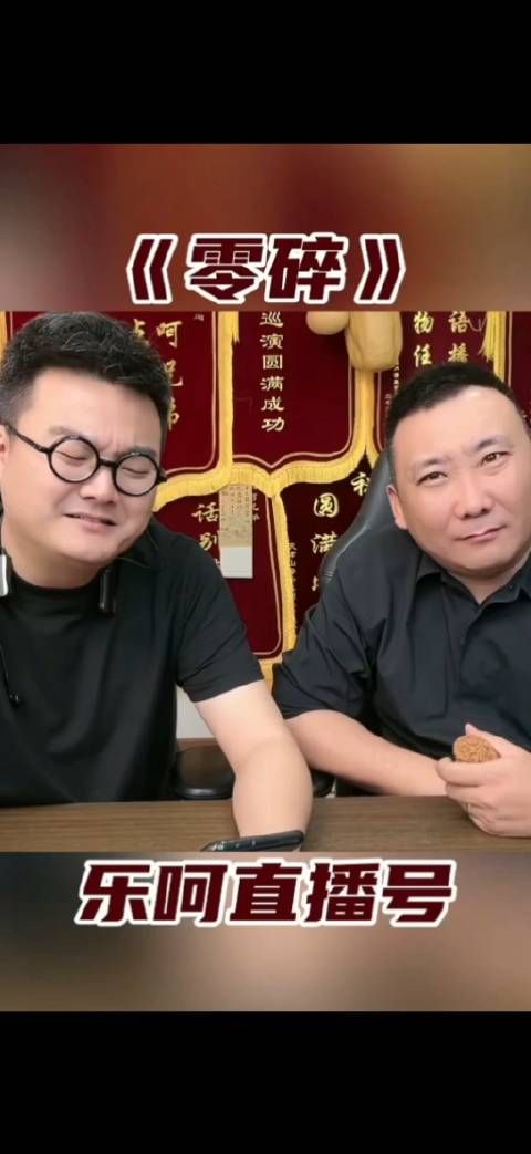 本来都准备睡觉了但是刷到这个视频给我生生乐精神了!