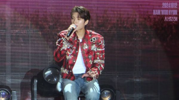 20241012 남우현 植木日4 HK 사랑해