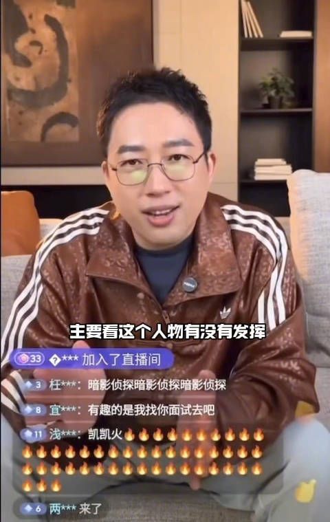 于正直播说明年要播的大男主剧全部都会扑，他说已经看过好几部未播的剧了