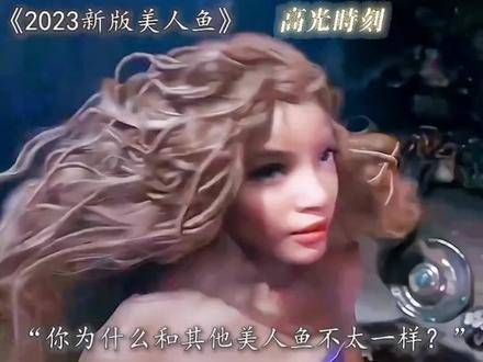 经典再现,美轮美奂的视觉盛宴, 电影
