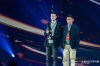 任教中文系的物理学博士获“天问”科幻奖 作家刘洋揭秘长篇《井中之城》