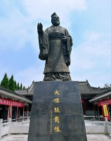 人为什么要学习？张载用22个字概括终极奥义，可惜后世觉得太难