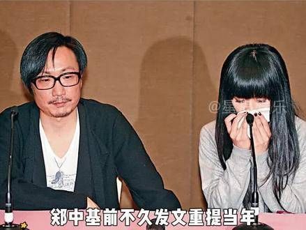 郑中基再次提及短暂婚姻中的不快,前妻蔡卓妍则大方祝福他幸福