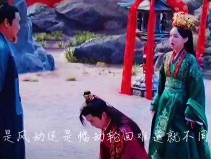 “宁愿相伴,来生再会”
