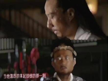 一曲广陵散,再奏待芸娘