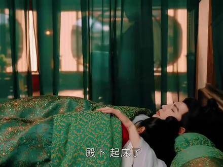 《度华年》搞笑片段,居然离家出走到公主殿下的被窝里了 全网最火的歌曲