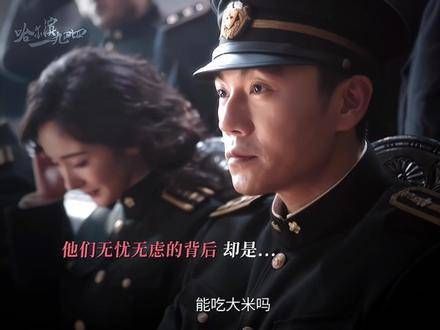 一个时代的结束,预示着另一个时代的开启