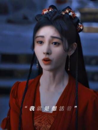 我们菱纱才不是短命鬼 家人们,支持一下吧!