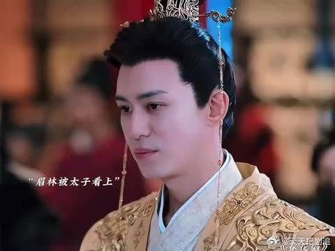 慕容璟和:不装了,再不站起来老婆都要被抢走了哈哈