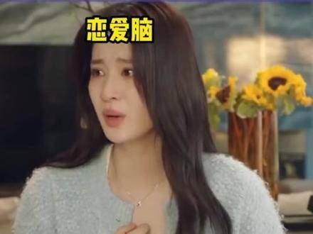 还得是那英 啊!怼得你无言以对 许沁 王楚然 我的人间烟火 娱乐评论大赏 娱乐