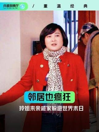 抛开十个鸡蛋不谈,两斤面条究竟是个什么分量!