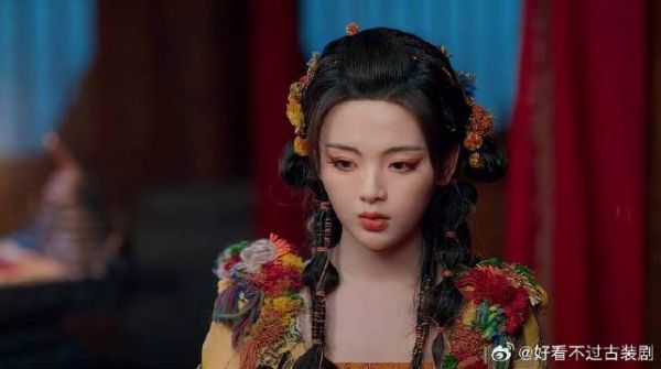 紫辉锦萝成亲,祥云初空一起去祝福,下幕心酸了