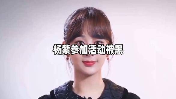 杨紫的造型被指显胖，实际上她是个工作狂，哪有时间考虑生娃呢