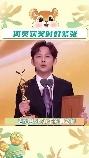 从业三十年,始终如一
