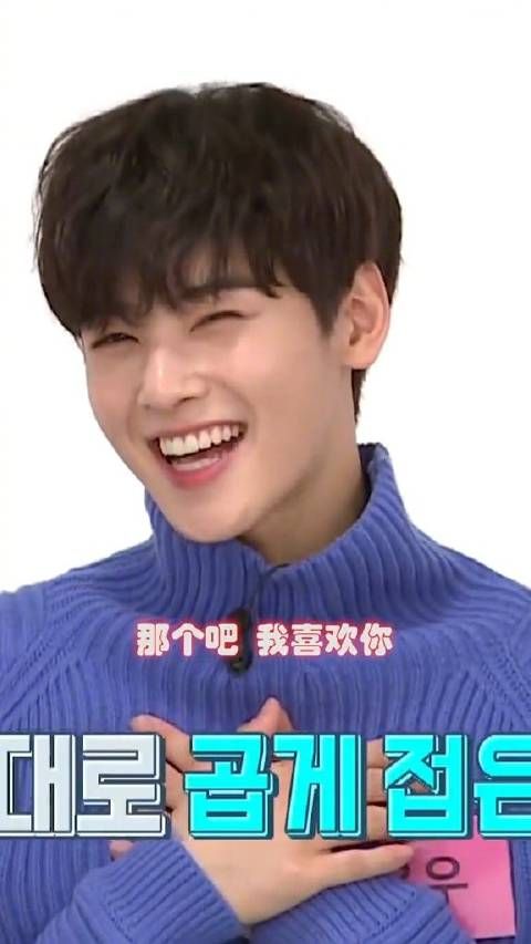 为什么这么可爱的车银优要天天让他演高冷面瘫?