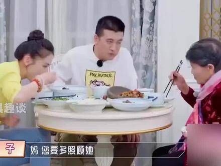 黄圣依的婆婆坦率地说：安迪的聪明才智遗传自他的母亲