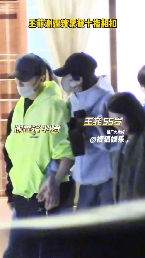 我们锋菲私下比公开场合更甜蜜!真恩爱不做假!