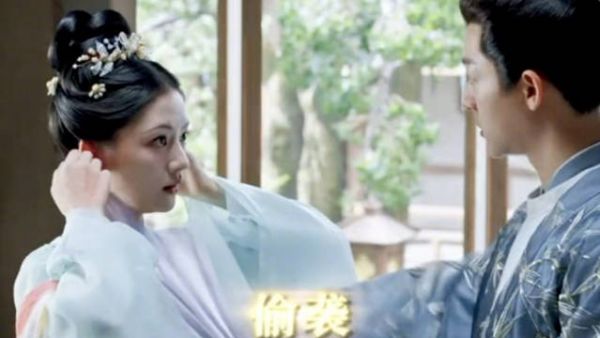 爆甜剪辑 ——罗宜宁起疹子三哥亲自为她上药…