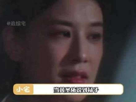 从她的眼神中读出了无奈与委屈,爱情走到尽头时,连最后的尊重都不愿给予