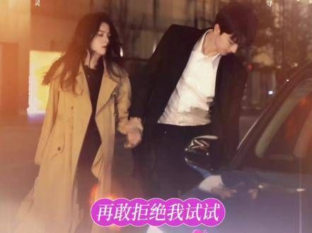 好喜欢小别的片尾音乐