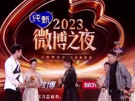 网友:肖战为了躲C,差点跑了二里地