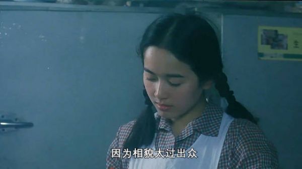 乡村女孩被随意改写命运,这是一场人性和现实的较量