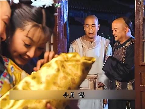 太后亲手接生孙子,纪晓岚功不可没