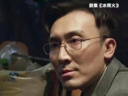 K集团不复存在,身份暴露,唯一的靠山东哥也失去了,还被陈宇忽悠了……