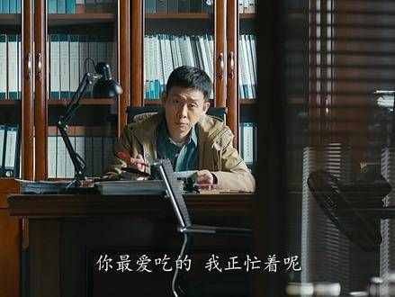 光速被打脸的经典场景 张译