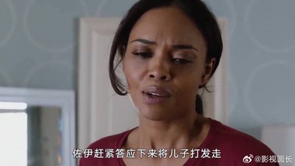 已婚女子患上X瘾症,背着丈夫在外面偷吃,一个不满足还找了俩