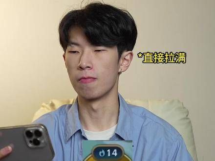 皮城连败,是逆袭的前奏还是沉沦的序章?