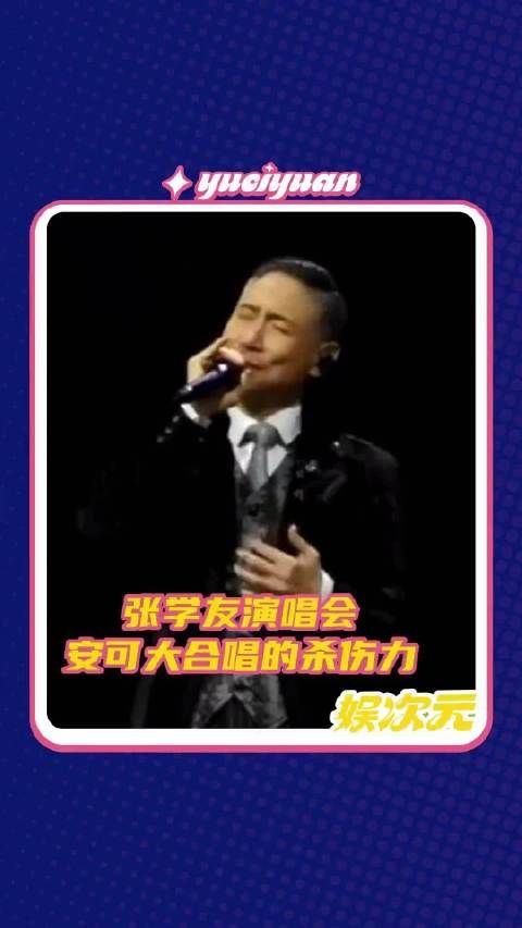 苏州站无论如何都不能再错过了!