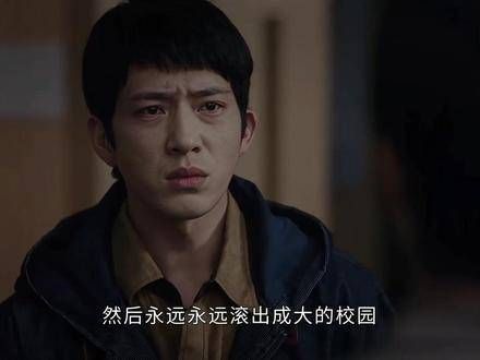 费可真是交友不慎,眼看就要回归正轨了,却因为小乔赌博欠债再次跌入低谷