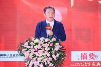 推进全民阅读，总裁读书会“美好生活，书香中国”城市行广受欢迎