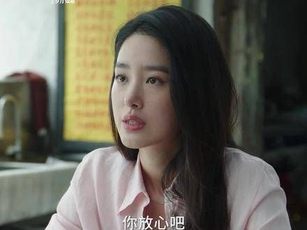 再难也挡不住宋运辉探寻真相的脚步…