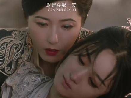 三界众生之情重于个人情感,或许这正是我们钟爱《与凤行》的理由
