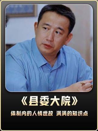 “老师,我真的渴望进步”