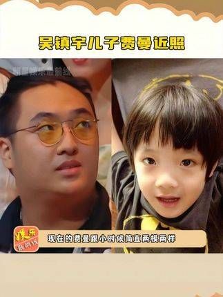 儿子费曼 近照,16岁的他与童年时期简直是天壤之别, 吴镇宇
