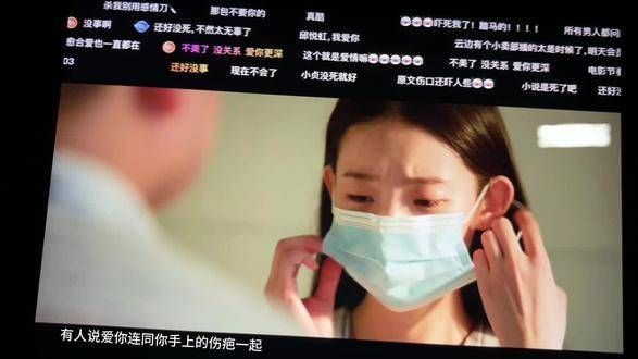 泪崩 云边的小卖部 我们终究擦肩而过 瞬间触动心弦 我们